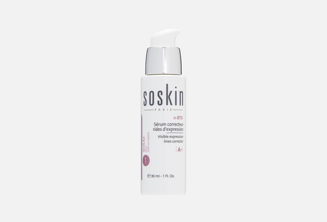 Изображение товара Сыворотка для лица Soskin Lines corrector
