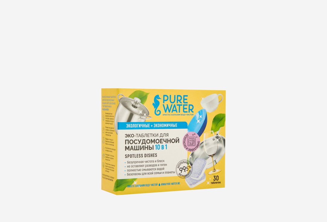 Изображение товара Таблетки для посудомоечных машин PURE Water Eco-friendly Spotless Dishes