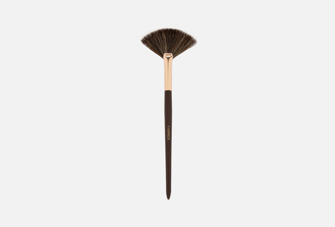 Изображение товара Веерная кисть для макияжа лица FARRES Coffee-colored fan brush