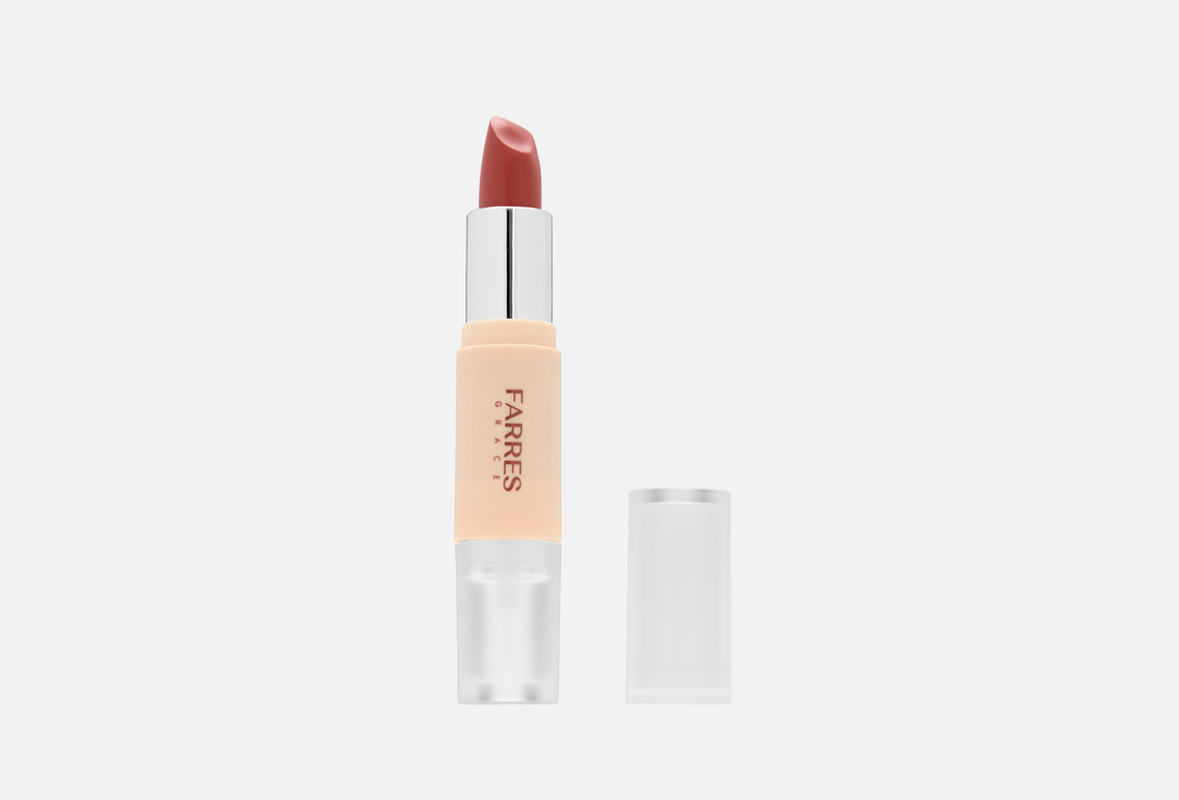 Matte lipstick raincoat 2 in 1 5.1 г
