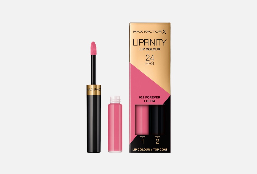 Lipfinity lip colour 2 шт 635₽