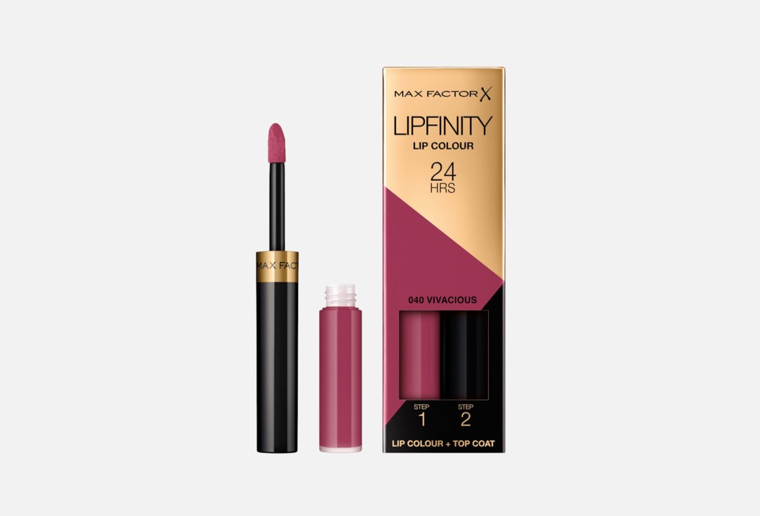 Lipfinity lip colour 2 шт 635₽