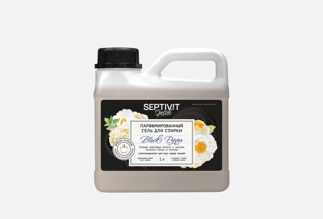 Изображение товара Гель для стирки SEPTIVIT Black Pepper 1000 мл эффективное удаление загрязнений