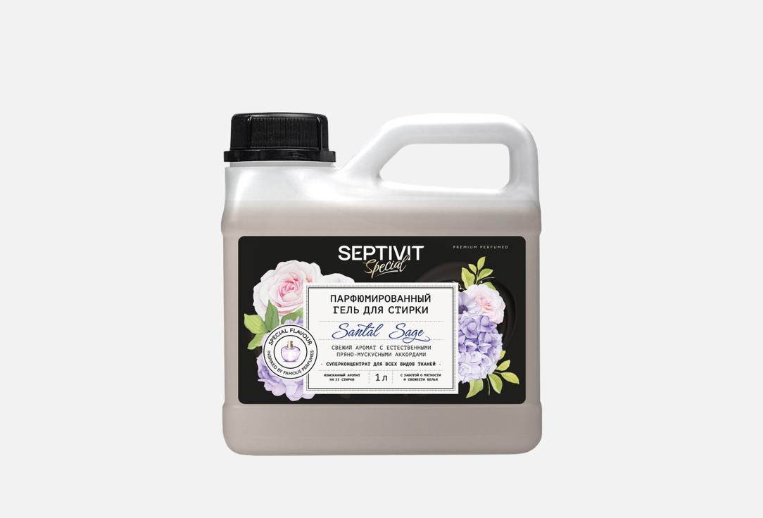 Изображение товара Гель для стирки SEPTIVIT Santal Sage