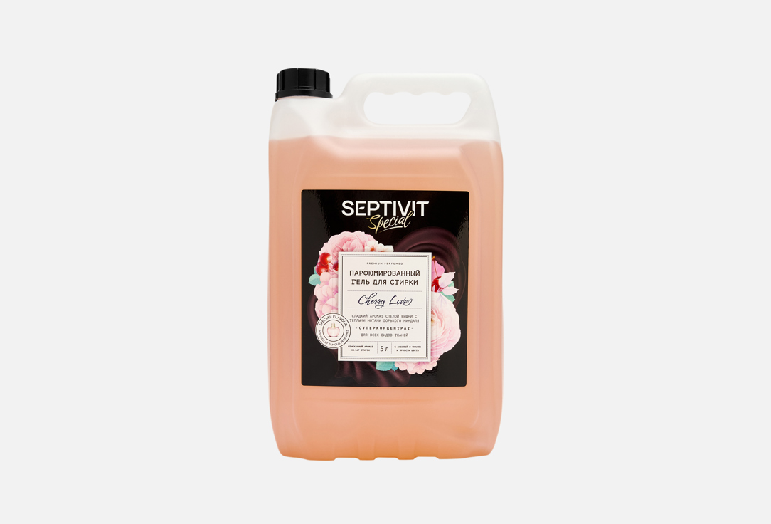 Изображение товара Гель для стирки SEPTIVIT Cherry Love