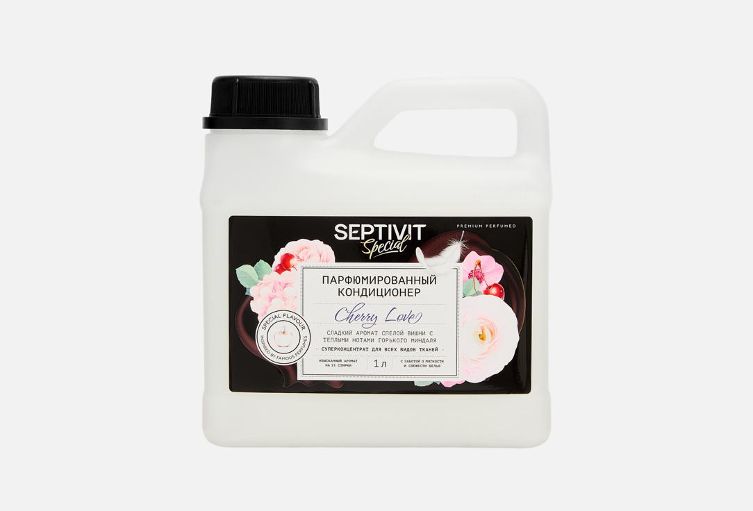 Изображение товара Кондиционер для белья SEPTIVIT Cherry Love