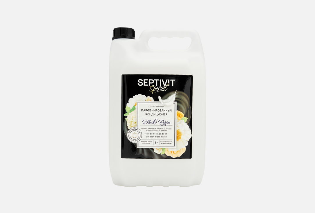 Изображение товара Кондиционер для белья SEPTIVIT Black Pepper