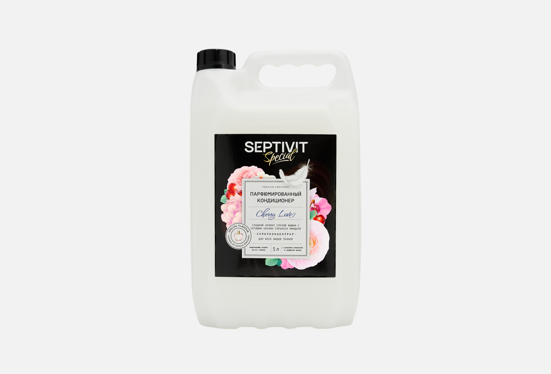 Изображение товара Кондиционер для белья SEPTIVIT Cherry Love 5000 мл - аромат и мягкость