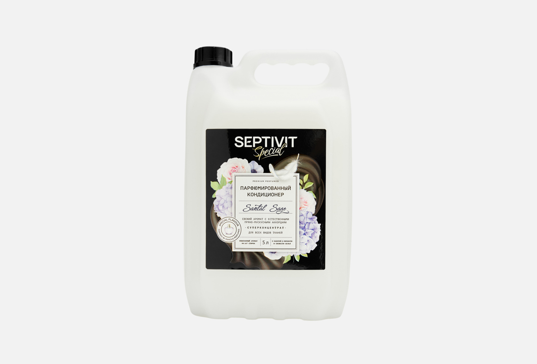 Изображение товара Кондиционер для белья SEPTIVIT Santal Sage