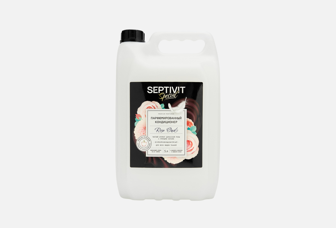 Изображение товара Кондиционер для белья Septivit Special Rose Oud 5000 мл