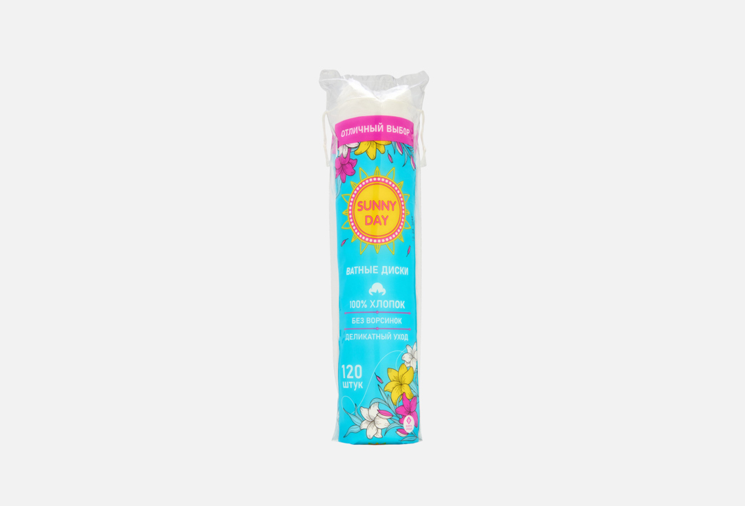 Изображение товара Ватные диски SUNNY DAY Cotton - 100% хлопок для лица
