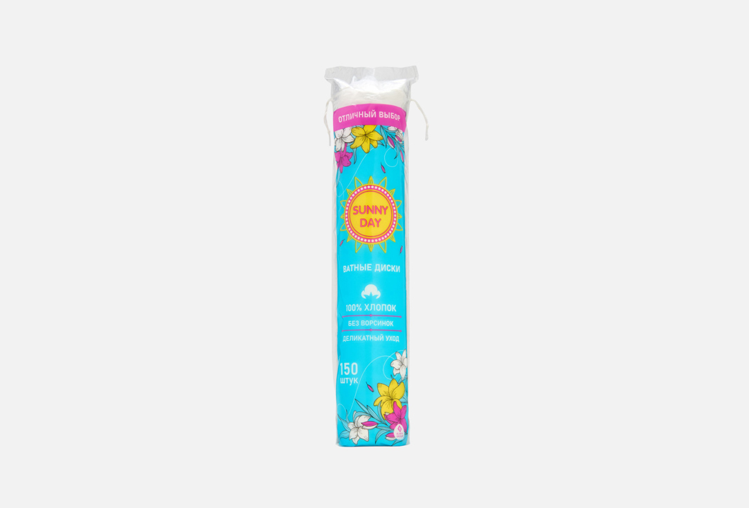 Изображение товара Ватные диски SUNNY DAY Cotton