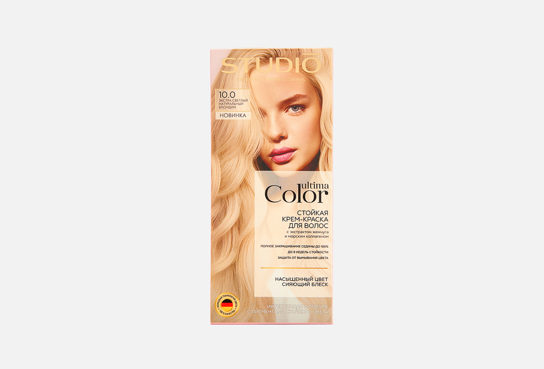 Ultima color 100 мл 173₽