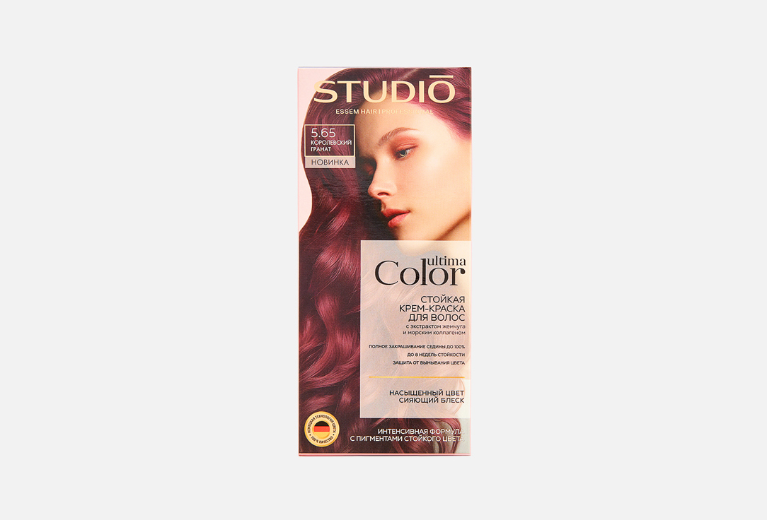 Ultima color 100 мл 159₽