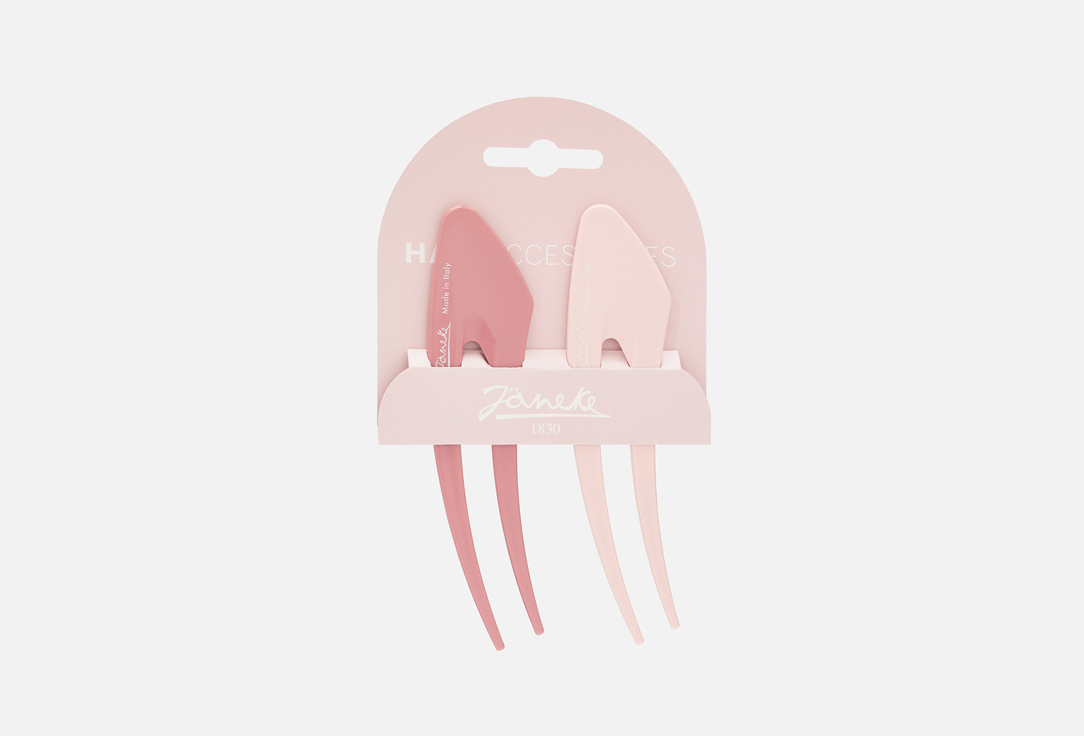 Big Pink 2 шт