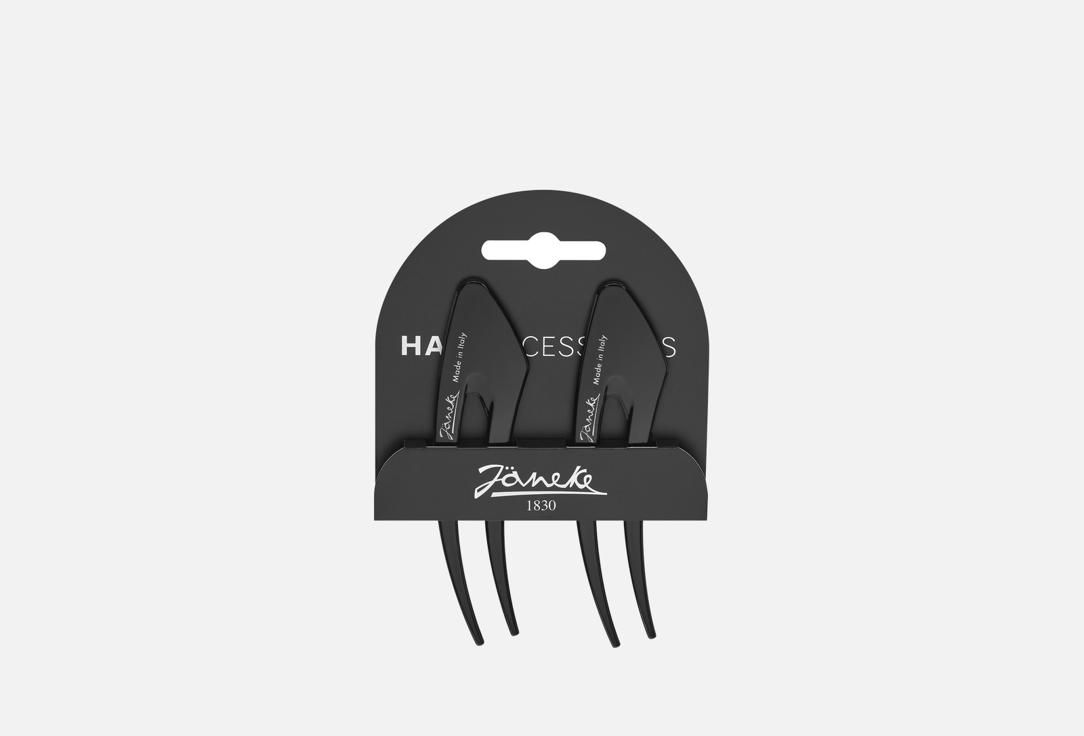 

Набор заколок для волос JANEKE, Small Black 2 шт
