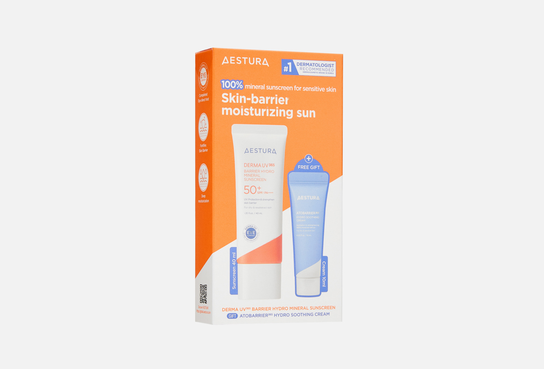 Изображение товара Набор для ухода за кожей лица AESTURA Derma uv365 mineral sun set