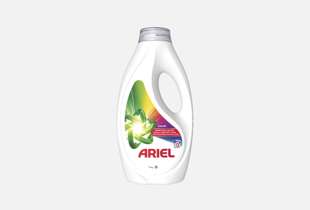 Изображение товара Гель для стирки Ariel Color 780 мл для цветных тканей