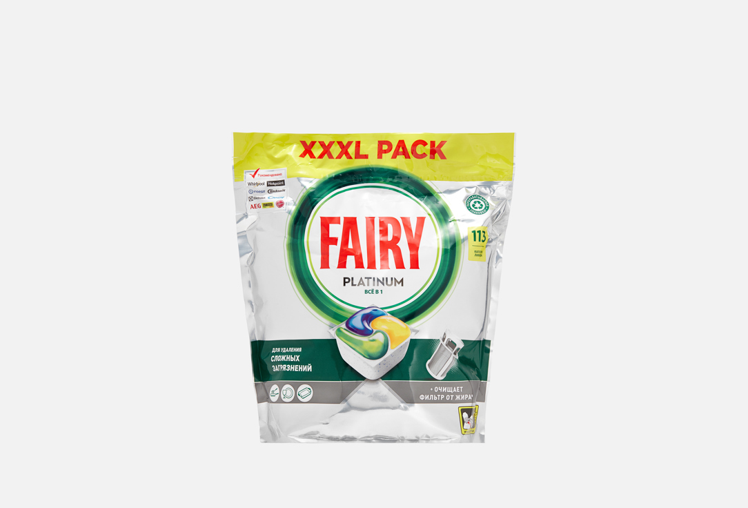 Изображение товара Капсулы для посудомоечных машин Fairy Platinum All in1 Лимон