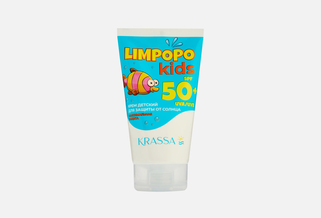 Изображение товара Солнцезащитный крем для тела SPF 50+ KRASSA Limpopo Kids