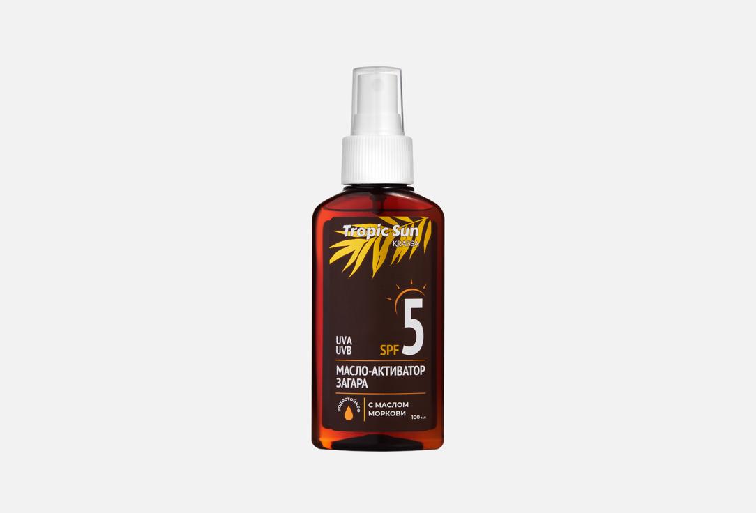 Масло-активатор загара SPF 5 KRASSA TROPIC SUN 100 мл