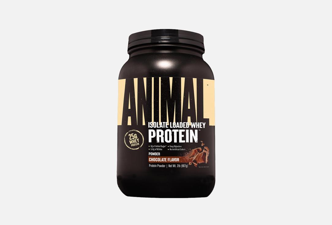 

Сывороточный протеин ANIMAL, Isolate Loaded Whey, шоколадный в порошке 907 г