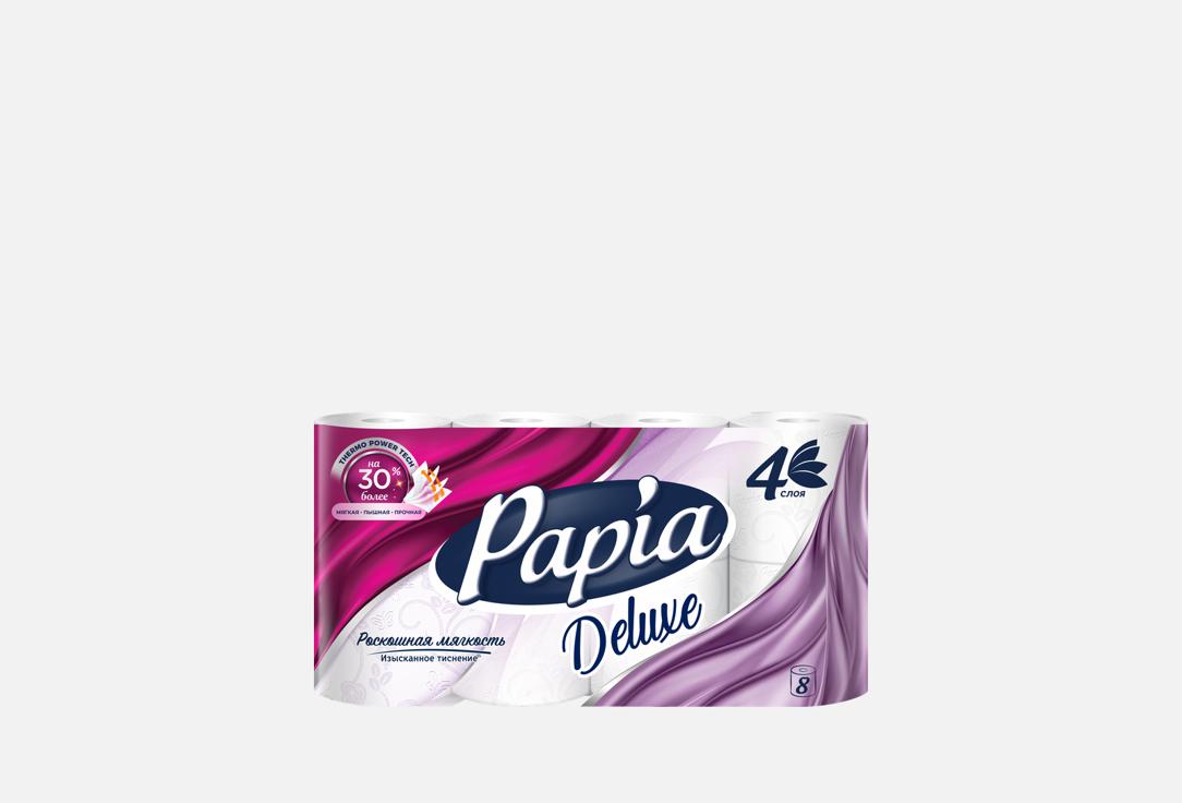 Изображение товара Туалетная бумага PAPIA Deluxe
