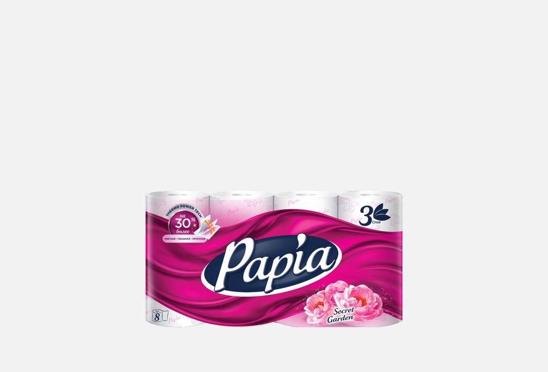 Изображение товара Туалетная бумага PAPIA SECRET GARDEN