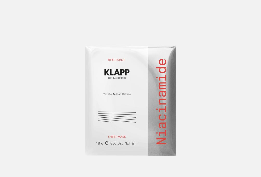 Тканевая маска для лица KLAPP SKIN CARE SCIENCE Niacinamide  1 шт
