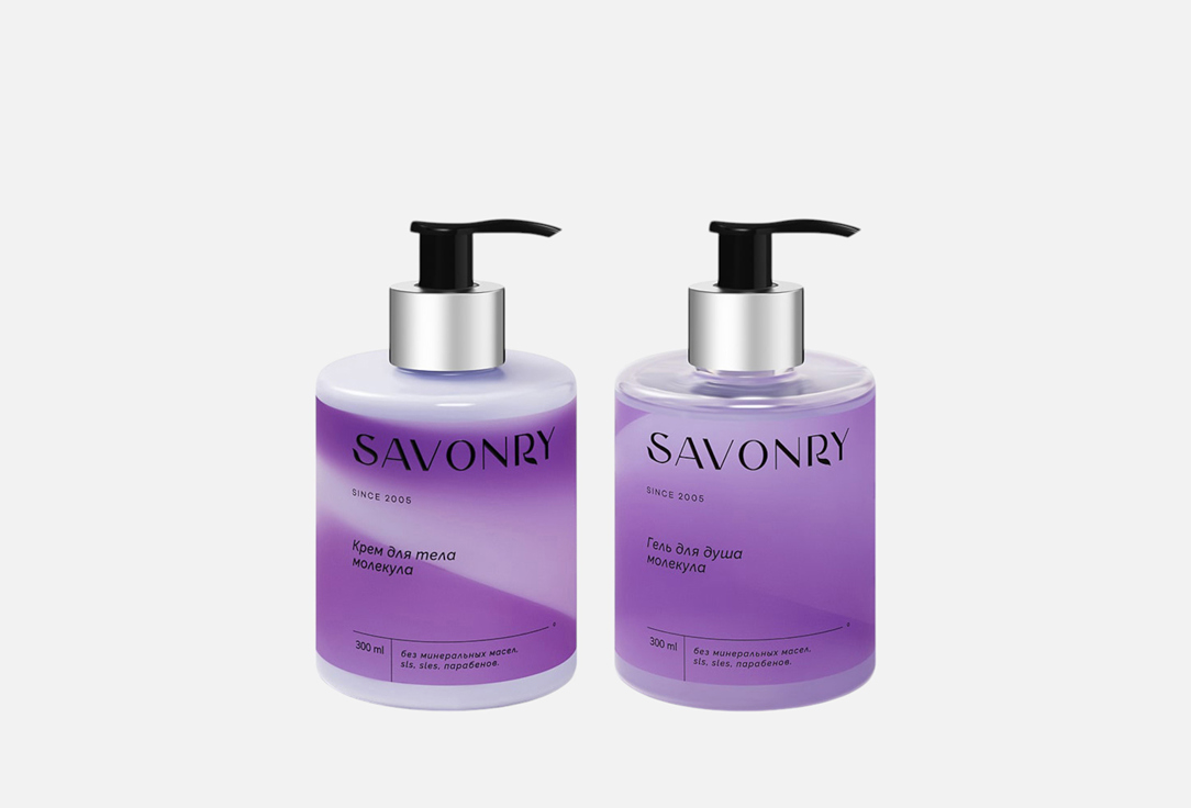 Изображение товара Набор для тела Savonry Молекула гель для душа и крем 300мл натуральные компоненты