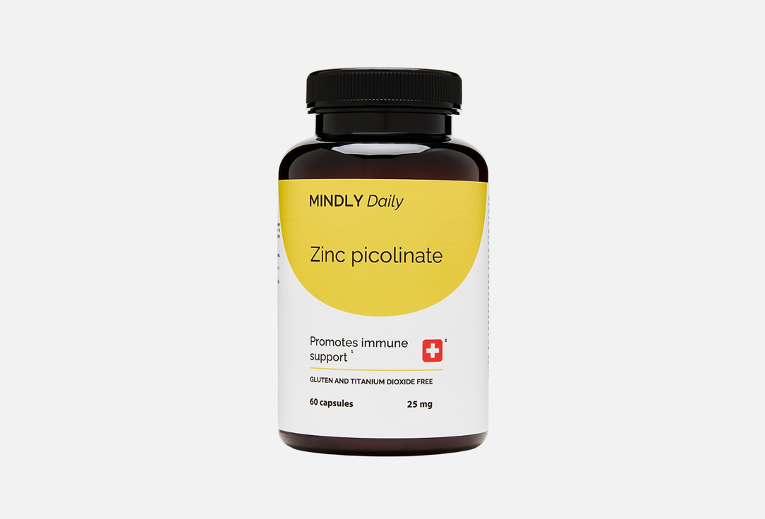 25 мг в капсулах 60 шт 750₽