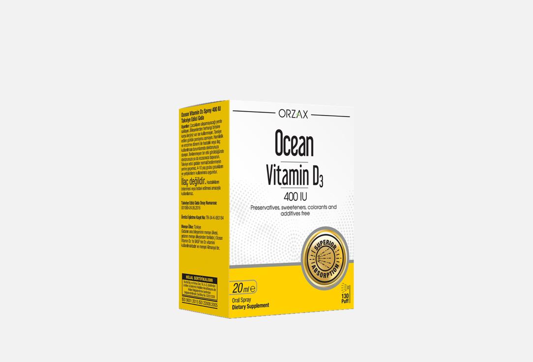 Изображение товара витамин D3 Orzax Ocean 400 МЕ в спрее