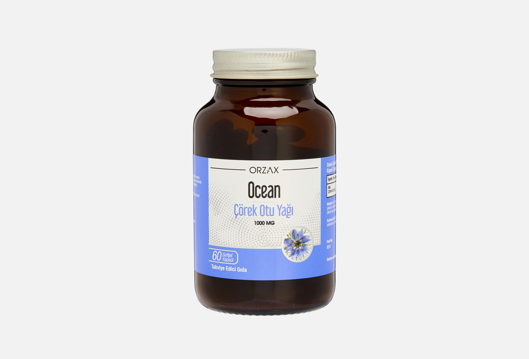 Изображение товара БАД для улучшения общего здоровья организма Orzax Ocean Масло семян чёрного тмина в капсулах