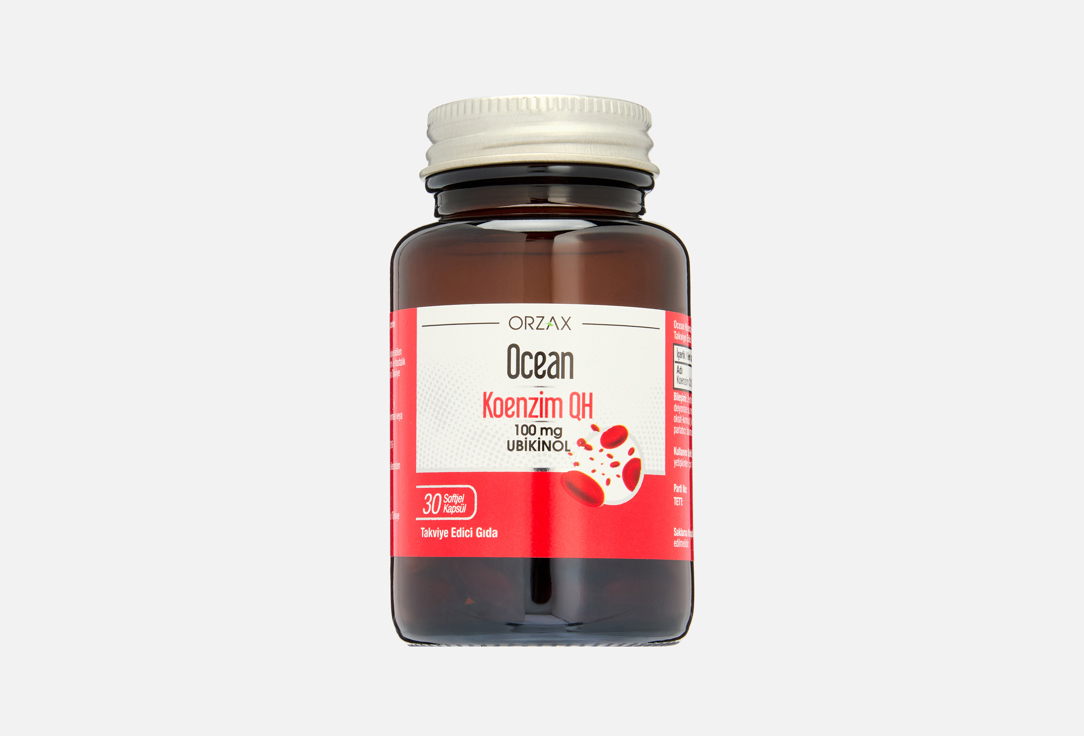 Изображение товара коэнзим Q10 Orzax Ocean 100 мг в капсулах
