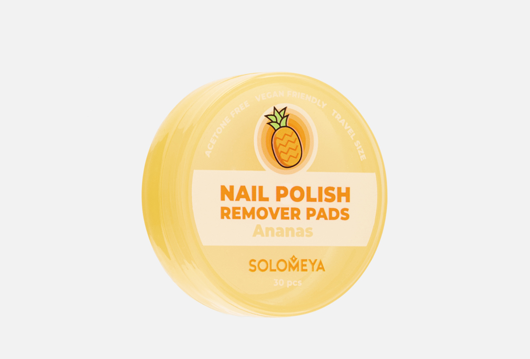 

Салфетки для снятия лака SOLOMEYA, Без ацетона с ароматом ананаса 30 шт