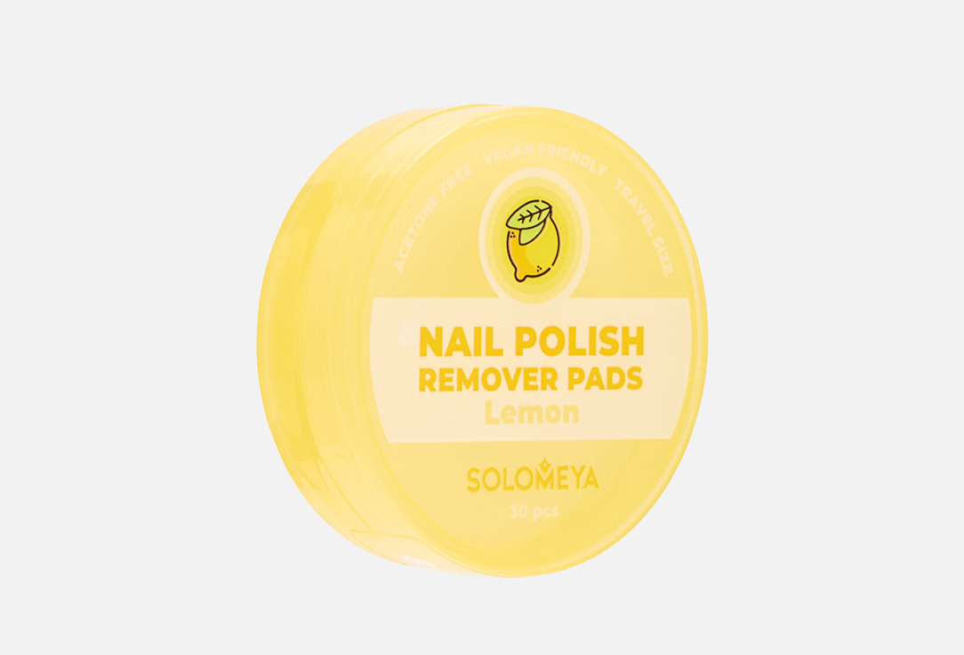 

Салфетки для снятия лака SOLOMEYA, Без ацетона с ароматом лимона 30 шт