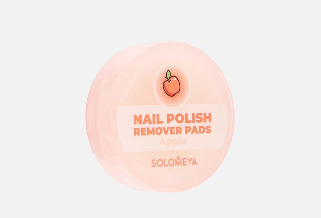 

Салфетки для снятия лака SOLOMEYA, Без ацетона с ароматом яблока 30 шт