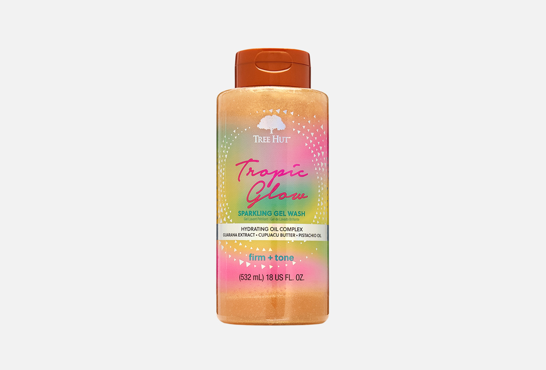Tropic Glow 532 мл 1752₽