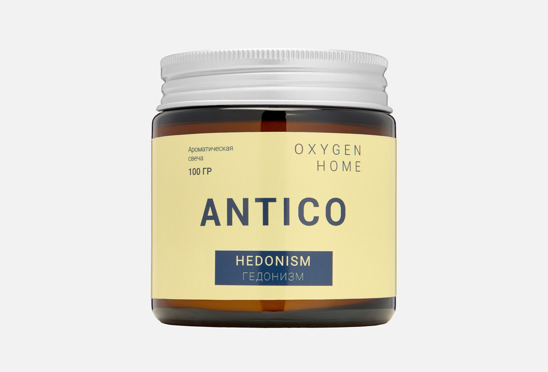 

Ароматическая свеча OXYGEN HOME, Гедонизм 100 г