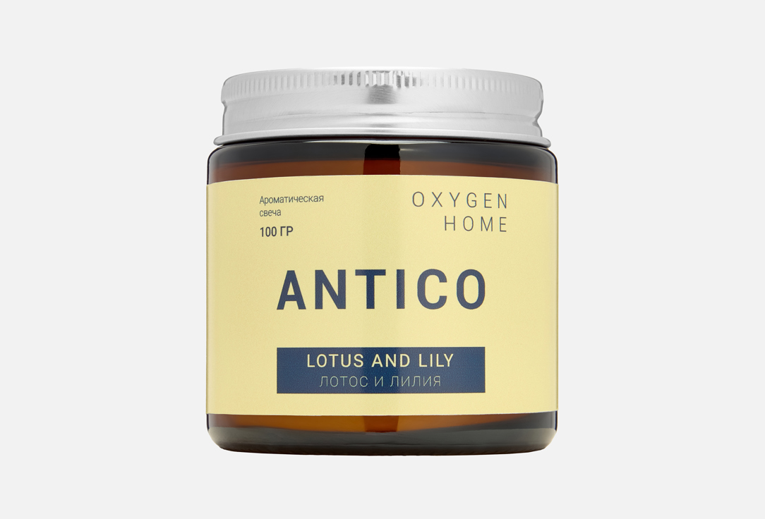 Лотос и лилия 100 г 677₽