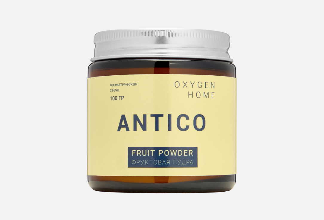 

Ароматическая свеча OXYGEN HOME, Фруктовая пудра 100 г