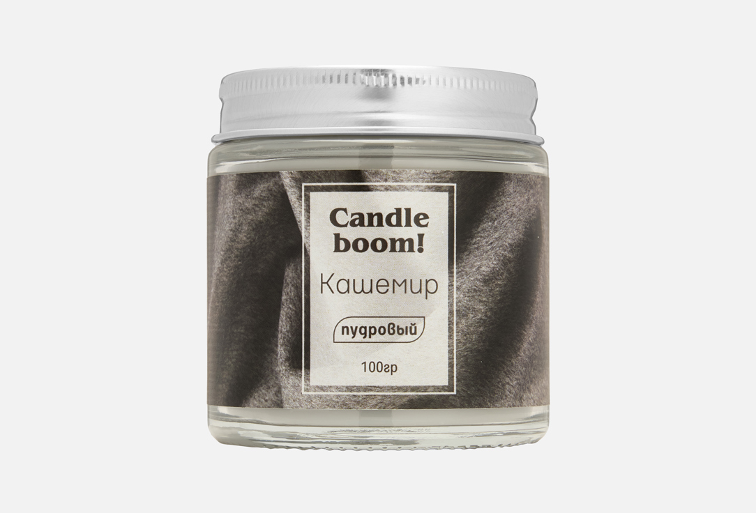 

Ароматическая свеча OXYGEN HOME, Кашемир 100 г