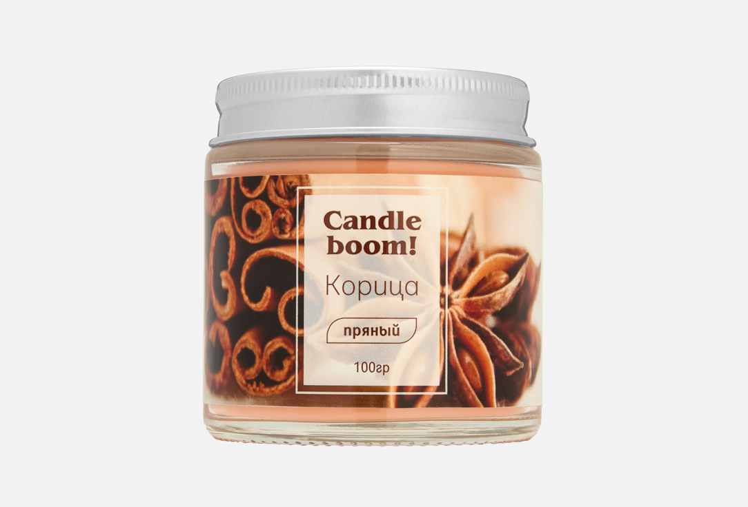 

Ароматическая свеча OXYGEN HOME, Корица 100 г