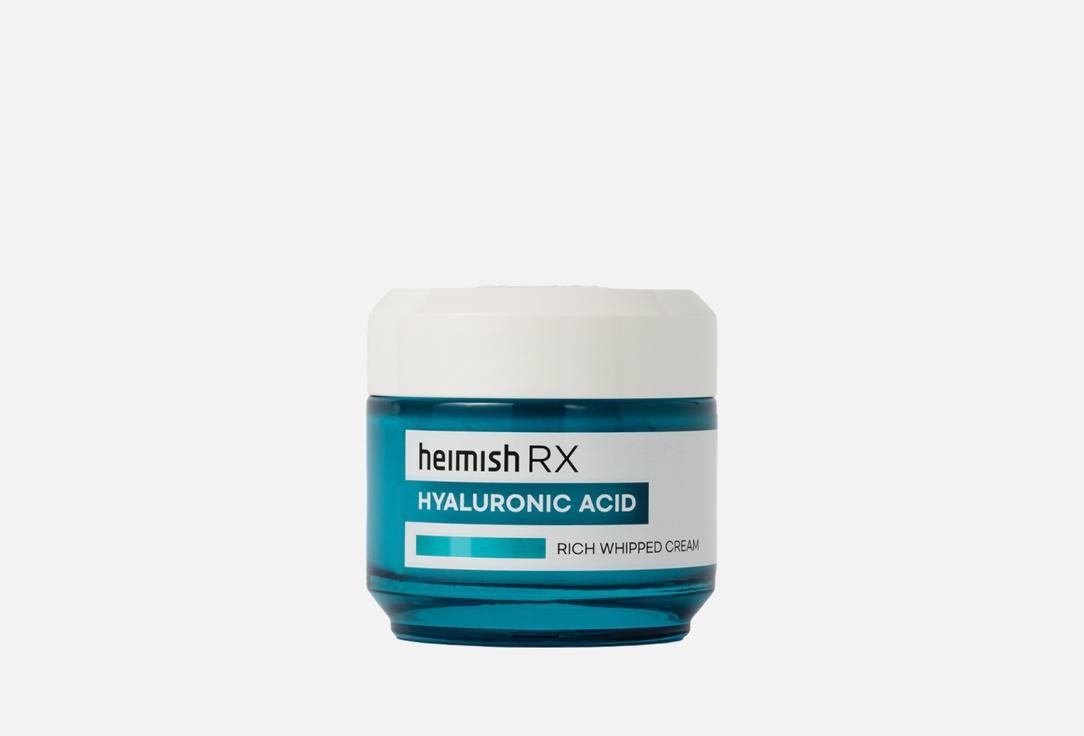 Изображение товара Увлажняющий крем для лица Heimish RX HYALURONIC ACID RICH WHIPPED
