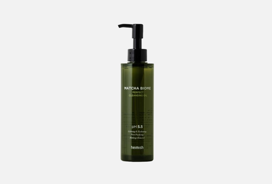Изображение товара Очищающее масло для лица Heimish MATCHA BIOME PERFECT
