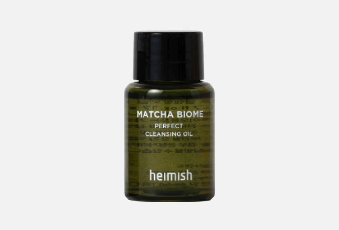 Изображение товара Очищающее масло для лица Heimish MATCHA BIOME PERFECT