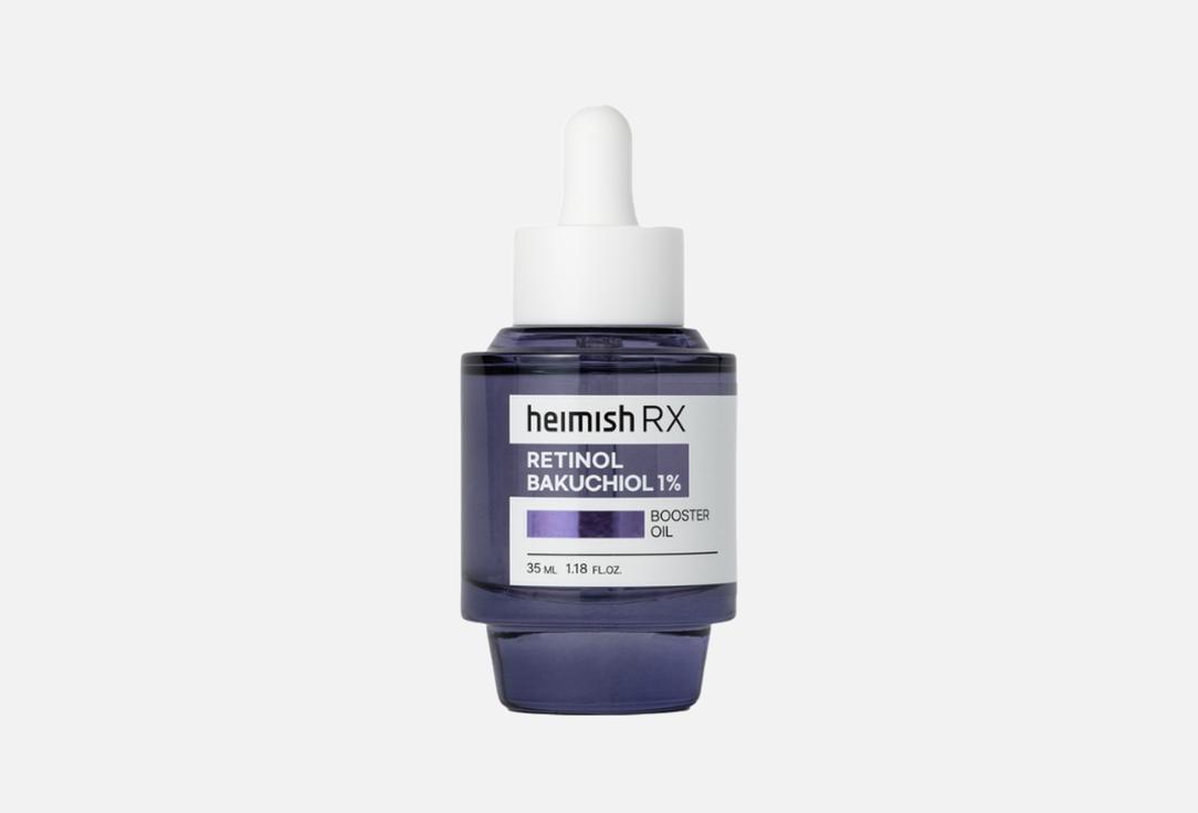 Изображение товара Масло-сыворотка для лица Heimish RX RETINOL BAKUCHIOL
