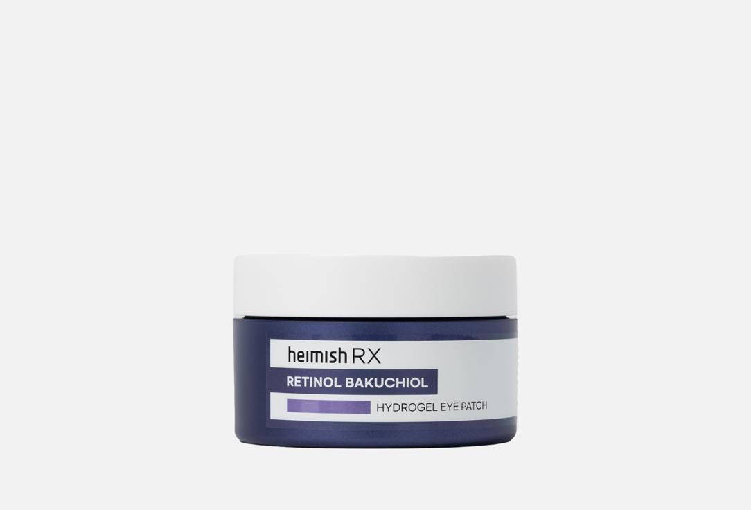 Изображение товара Гидрогелевые патчи для глаз Heimish RX RETINOL BAKUCHIOL