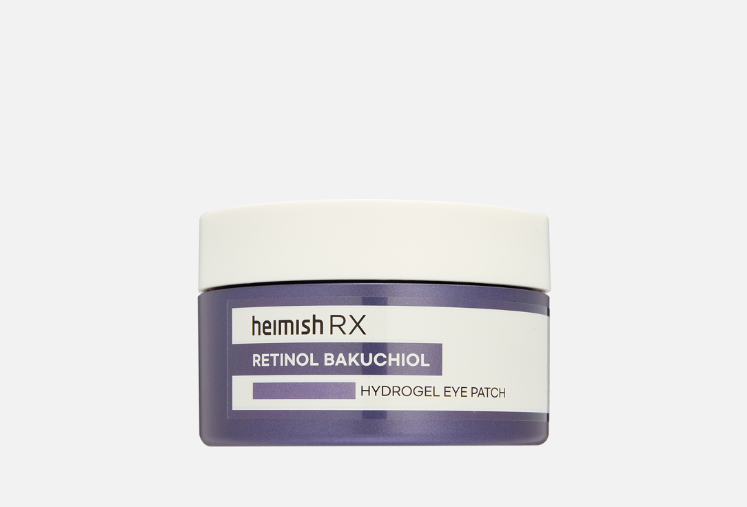 RX RETINOL BAKUCHIOL 60 шт 1782₽