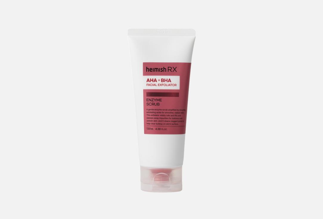 RX AHA BHA ENZYME 130 мл 1310₽